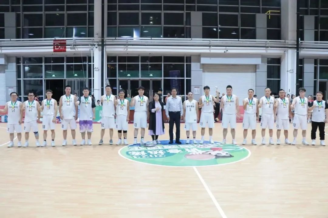 迎“籃”而上，有夢當(dāng)燃 | 華信建投集團在 國企·青春熱“煉” 大賽中喜獲亞軍 